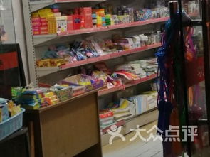 無錫濱湖區辦公文化用品購物與批發指南