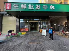 雁塔吉祥村檔口攤位出租 把握商機，批發(fā)零售雙線盈利