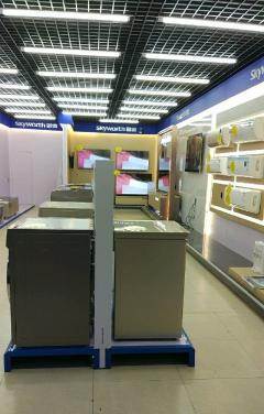 創(chuàng)維工廠直營店 一站式批發(fā)零售，預包裝與散裝食品的優(yōu)選平臺