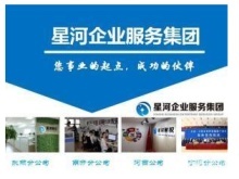 探析天津薊縣財(cái)務(wù)審計(jì)與咨詢 企業(yè)穩(wěn)健發(fā)展的雙輪驅(qū)動(dòng)