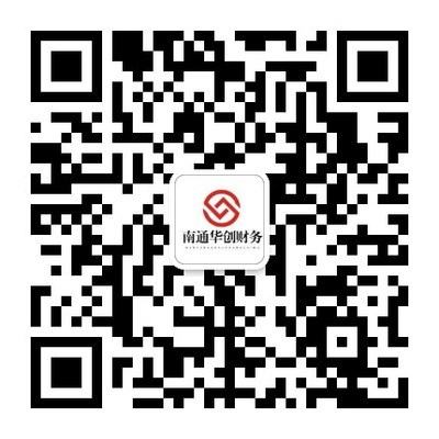 阿里云智能財(cái)務(wù)咨詢 助力企業(yè)數(shù)字化轉(zhuǎn)型與成本優(yōu)化